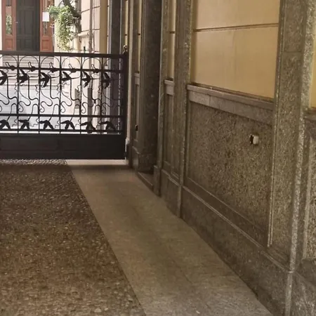 Dream Pagano Citylife - Apartment Milan